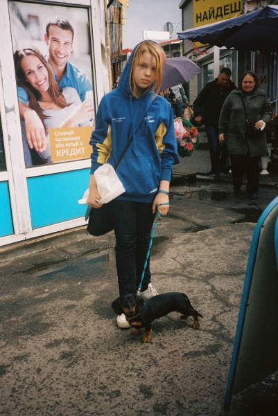 https://www.barbaraarcuschin.site/files/gimgs/th-4_kiev_2.jpg